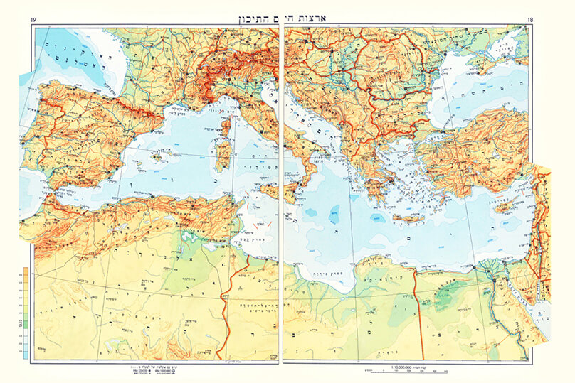 MEHR_wasjetzt_Brawer er Mittelmeerraum in der Auflage 1955 des „Israelischen Atlas“ ©Archiv Hölzel Verlag